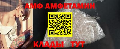 apvp Гагарин