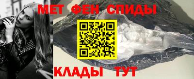 2c-b Гатчина