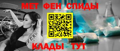 2c-b Гатчина