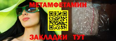 прущая мука Гай