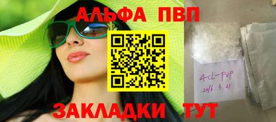 2c-b Гатчина