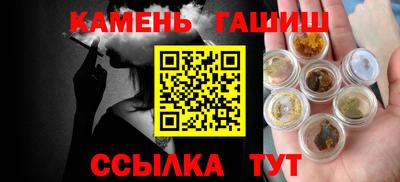 прущая мука Гай