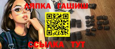 2c-b Гатчина