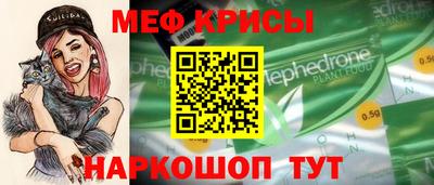 apvp Гагарин